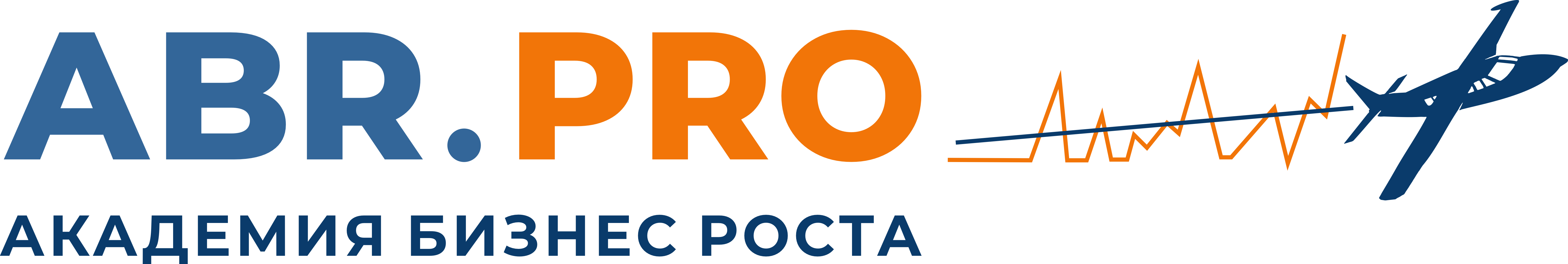 Академия Бизнес Роста | Сервис ABR PRO